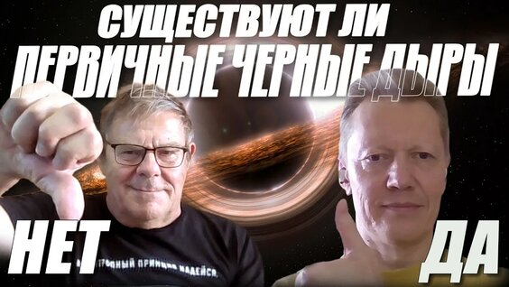 Глеб Соломин YouTube