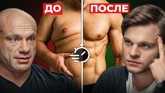 Глеб Соломин YouTube