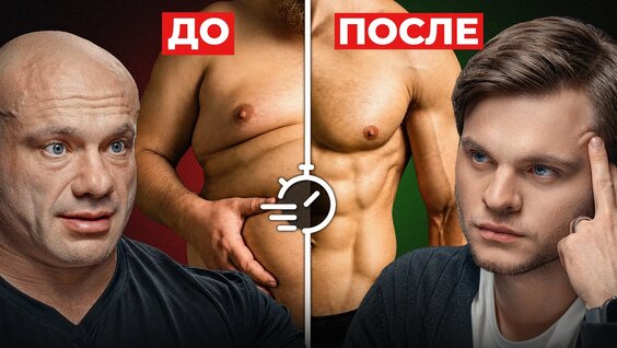 Глеб Соломин VK Видео