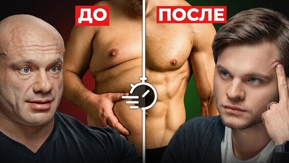 Глеб Соломин VK Видео