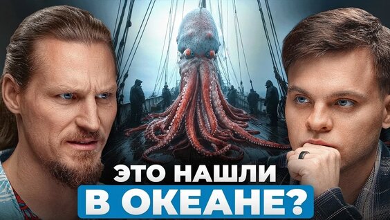 Глеб Соломин VK Видео
