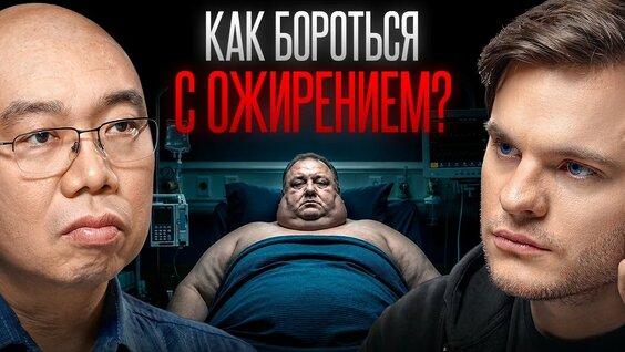 Глеб Соломин YouTube
