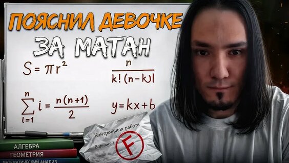 Глеб Соломин YouTube