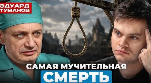 Глеб Соломин Дзен