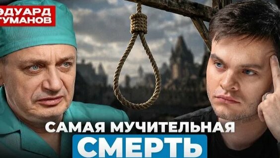 Глеб Соломин Rutube