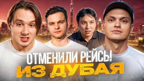 Глеб Соломин VK Видео