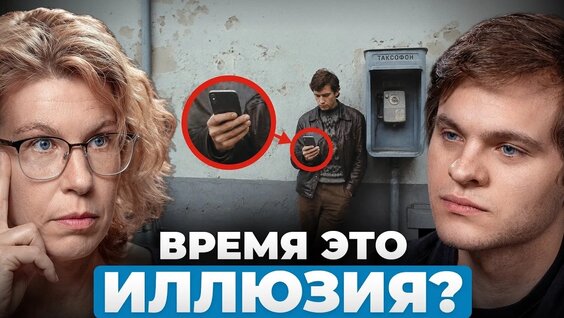 Глеб Соломин VK Видео