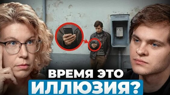 Глеб Соломин VK Видео
