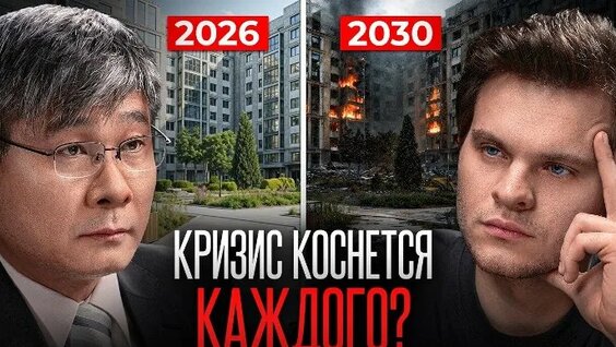 Глеб Соломин ОК