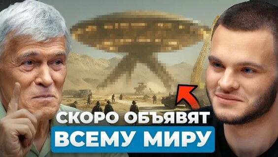 Глеб Соломин VK Видео