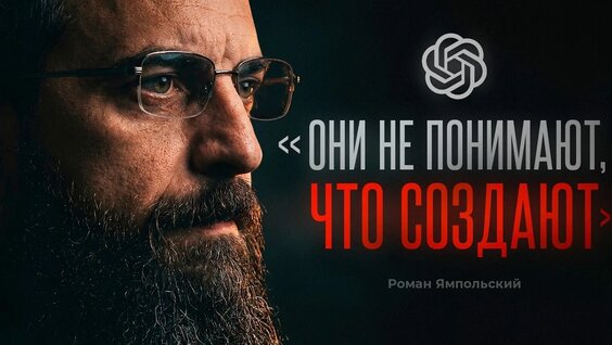 Глеб Соломин VK Видео