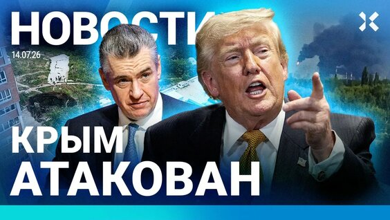 Глеб Викторов YouTube