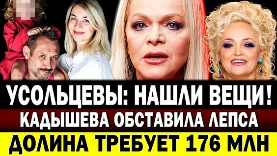 Глюкоза YouTube