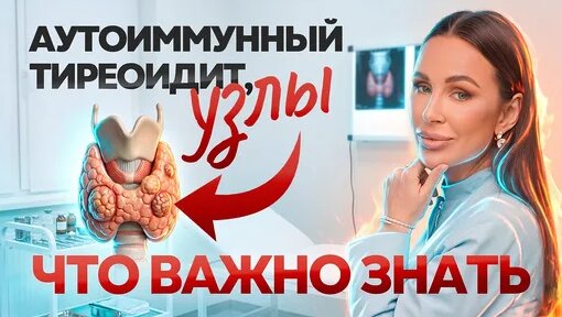 Глюкоза Дзен