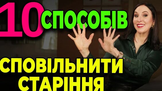 Глюкоза YouTube