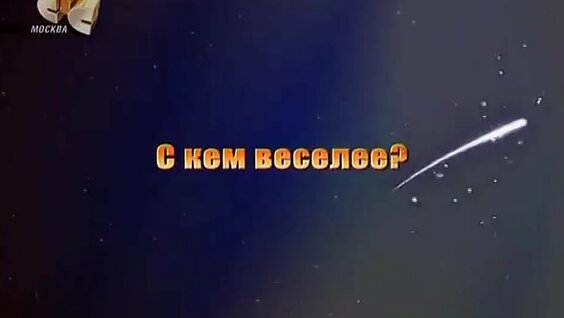 ГлюкoZa VK Видео