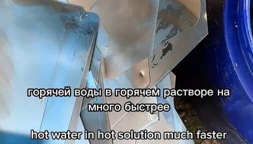 Глюкоза Дзен