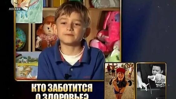 ГлюкoZa VK Видео