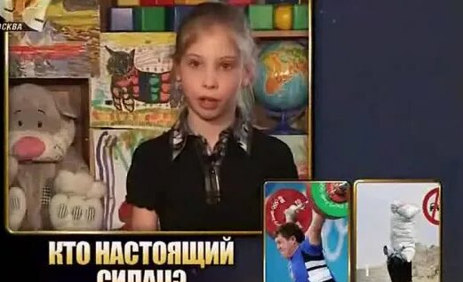 ГлюкoZa VK Видео