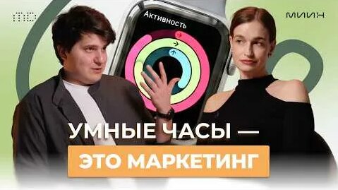 Глюкоза YouTube