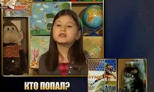 ГлюкoZa VK Видео