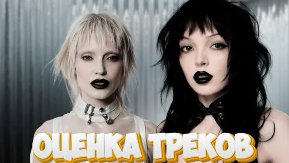 Глюкоза Rutube