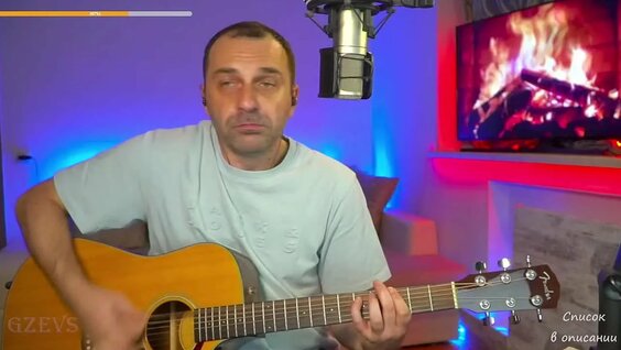 ГлюкoZa VK Видео