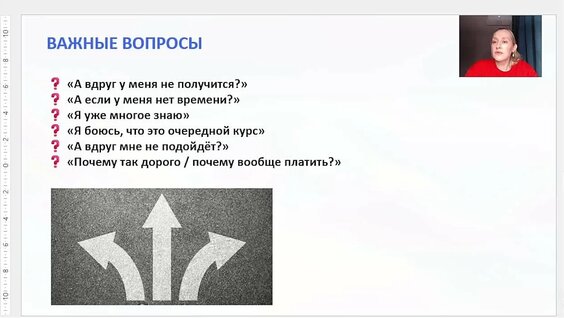 Глюкоза VK Видео