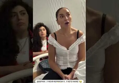 Гоар Аветисян YouTube
