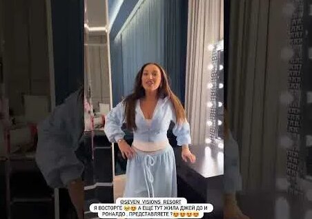 Гоар Аветисян YouTube