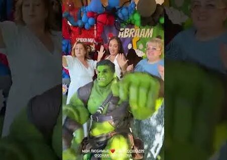 Гоар Аветисян YouTube