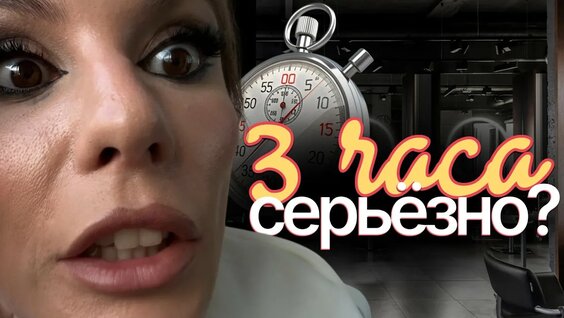 Гоар Аветисян Rutube
