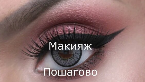 Гоар Аветисян Rutube