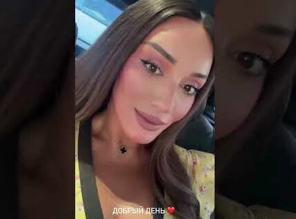 Гоар Аветисян YouTube