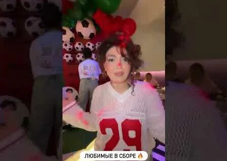 Гоар Аветисян YouTube