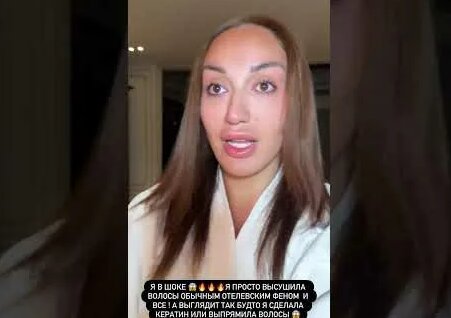 Гоар Аветисян YouTube