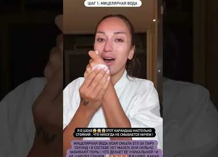 Гоар Аветисян YouTube