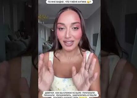 Гоар Аветисян YouTube