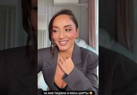 Гоар Аветисян YouTube