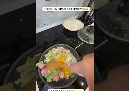 Гоар Аветисян YouTube