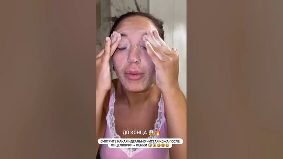 Гоар Аветисян YouTube