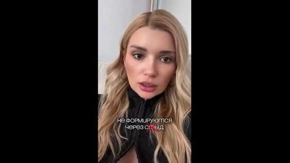 Гоар Аветисян VK Видео