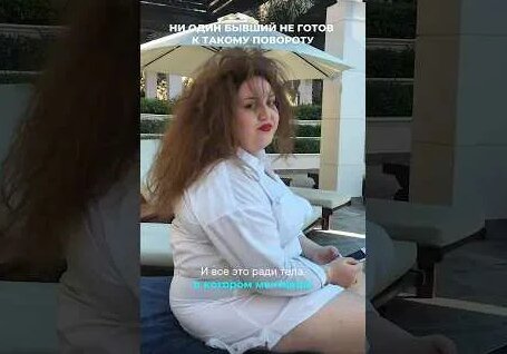 Гоар Аветисян YouTube