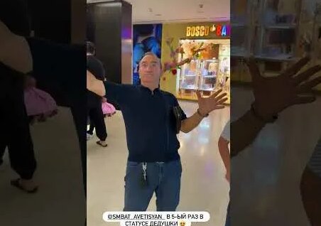 Гоар Аветисян YouTube