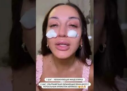 Гоар Аветисян YouTube