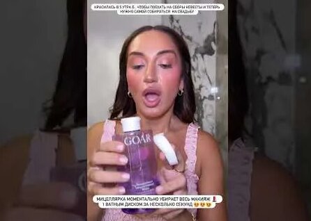 Гоар Аветисян YouTube