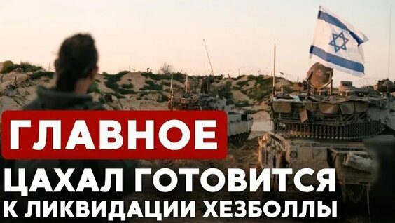 Год Нисанов ОК