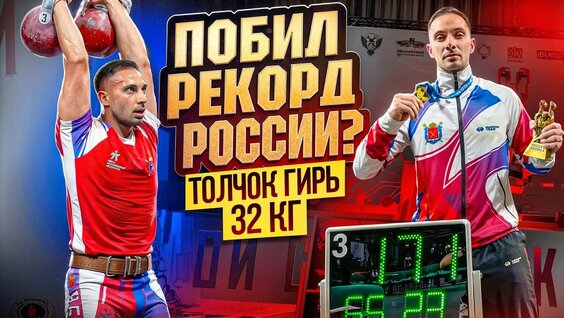 Гога Тупурия YouTube