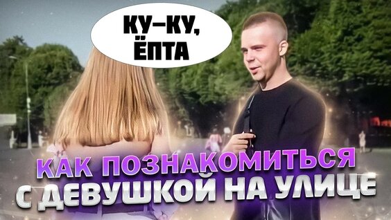 Gorky Park YouTube