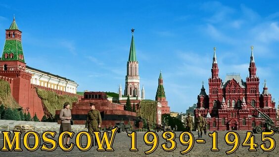 Gorky Park YouTube